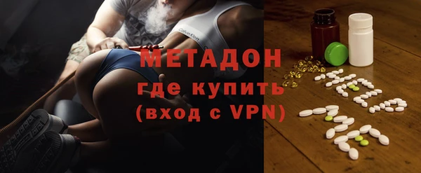 меф VHQ Бугульма