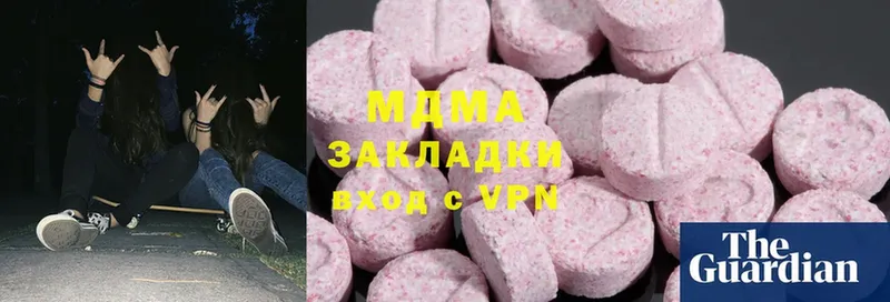 hydra онион  Карачев  MDMA crystal 